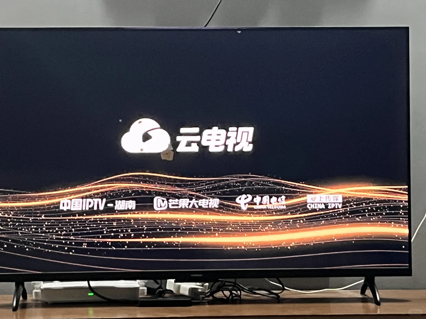 小小的盒子是怎么做到全免费的？