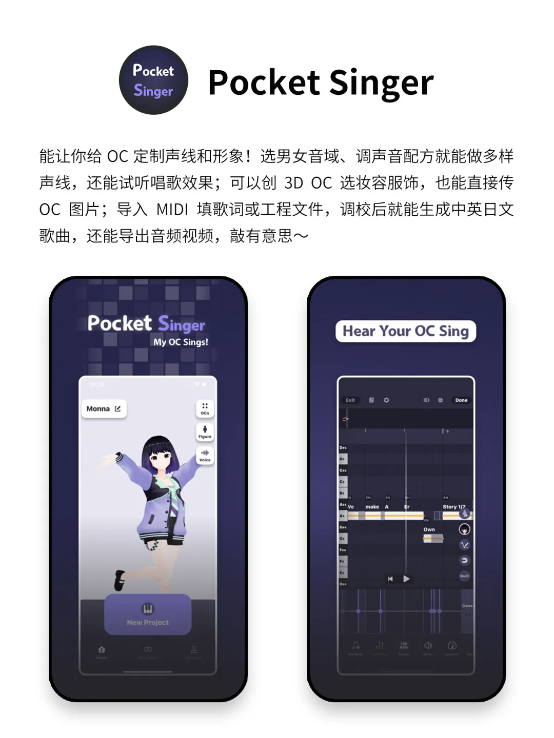 小众有趣独处可以玩的APP