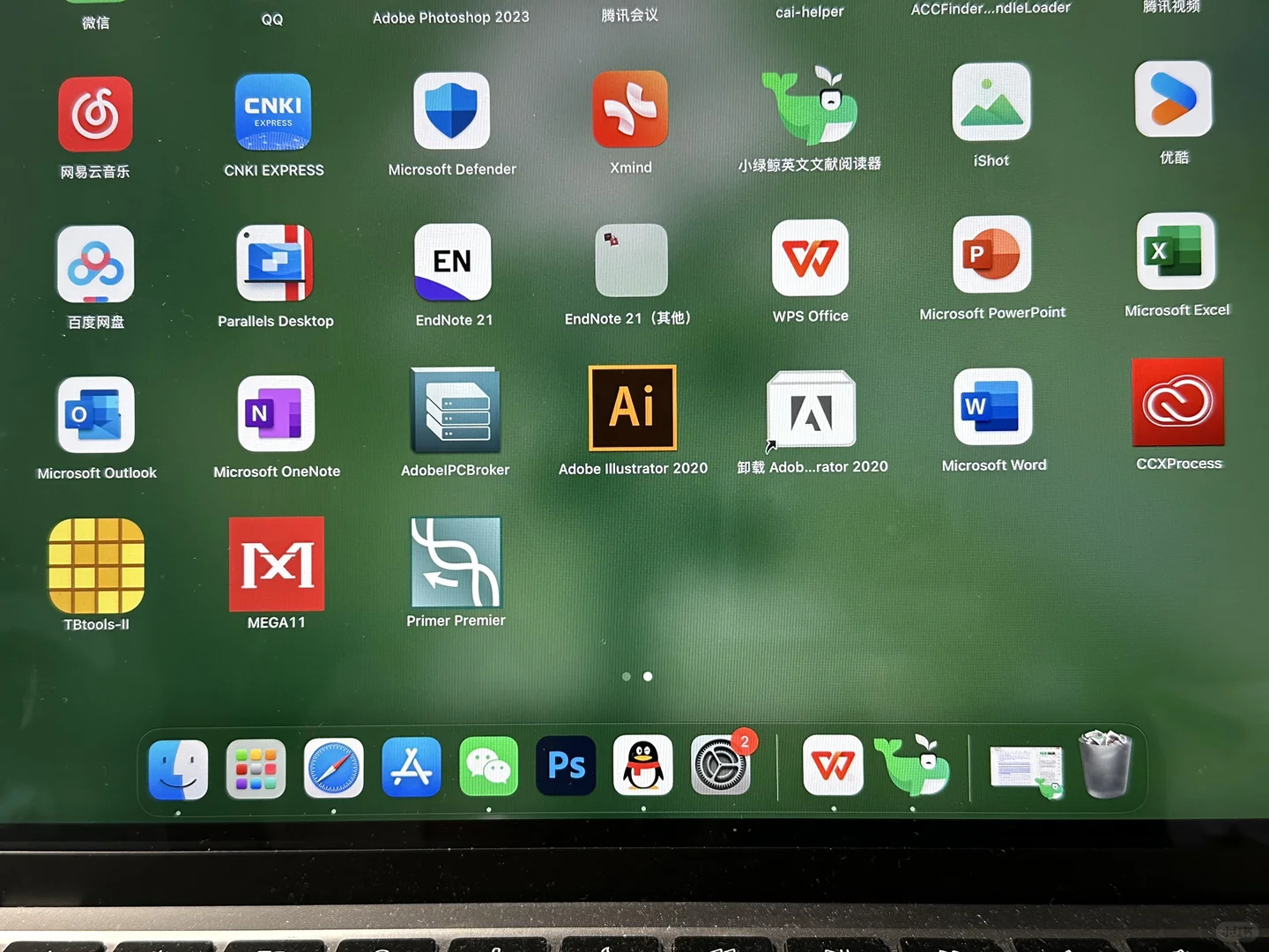 谁还在找Mac软件！！