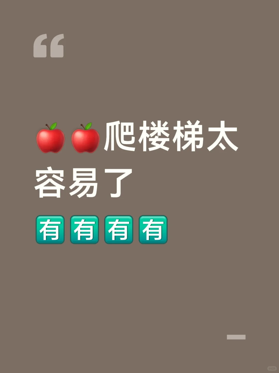 ios 韩娱妹天堂