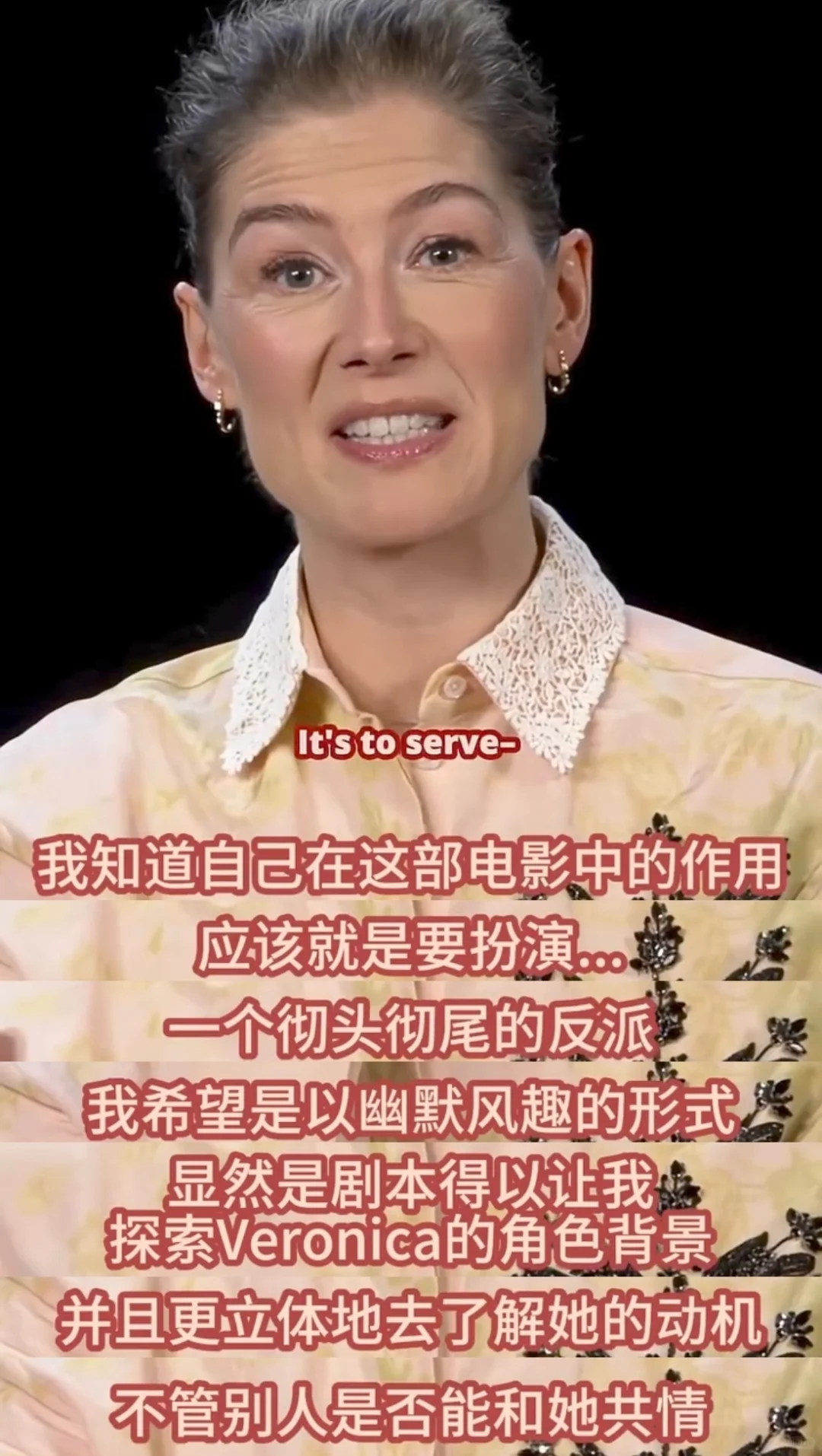 像裴淳华这样「不脸谱化」的反派多来点！