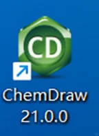 chemdraw下载以及“新建”快捷方式消失