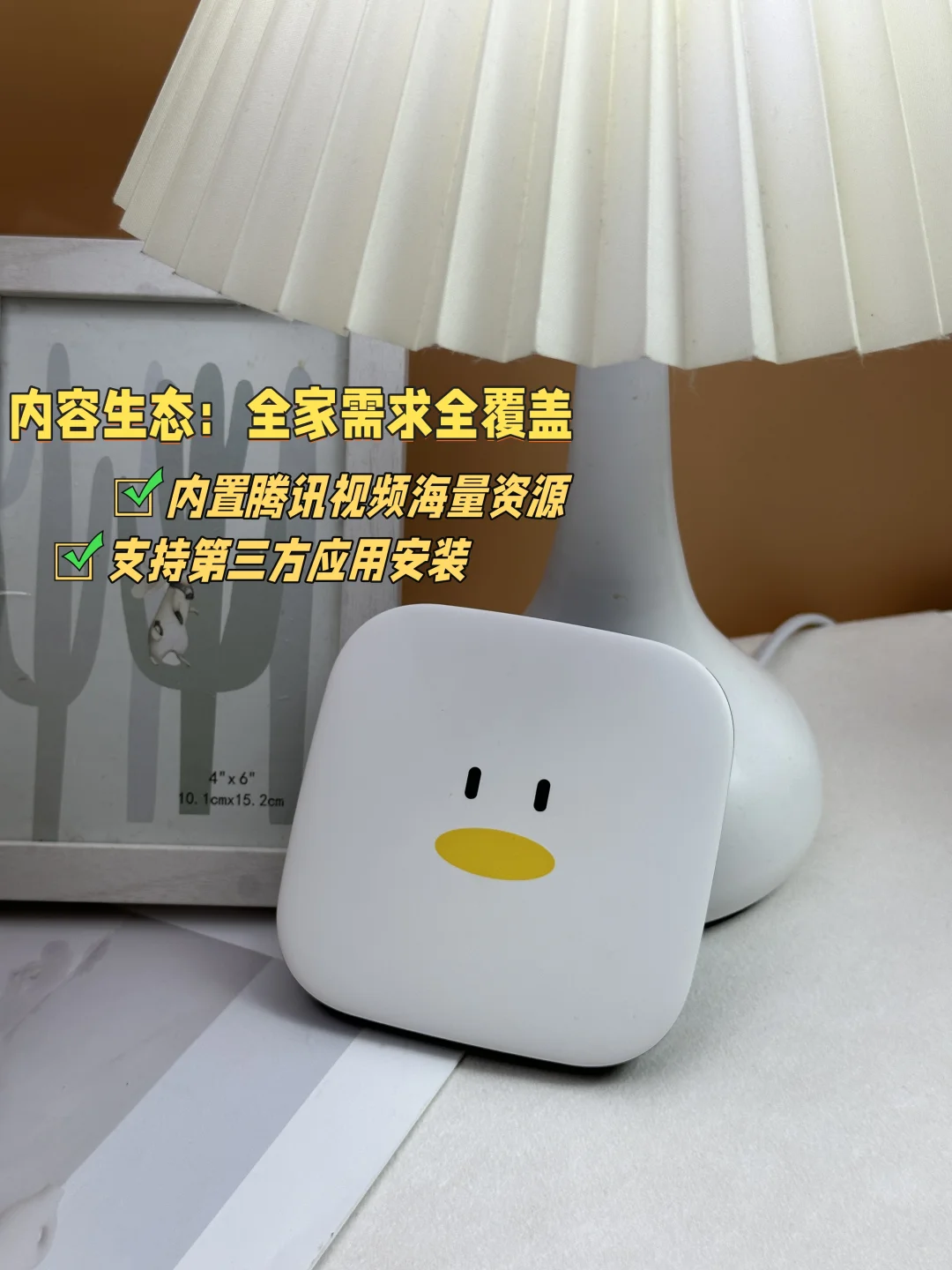 性价比之王 不用换电视超省