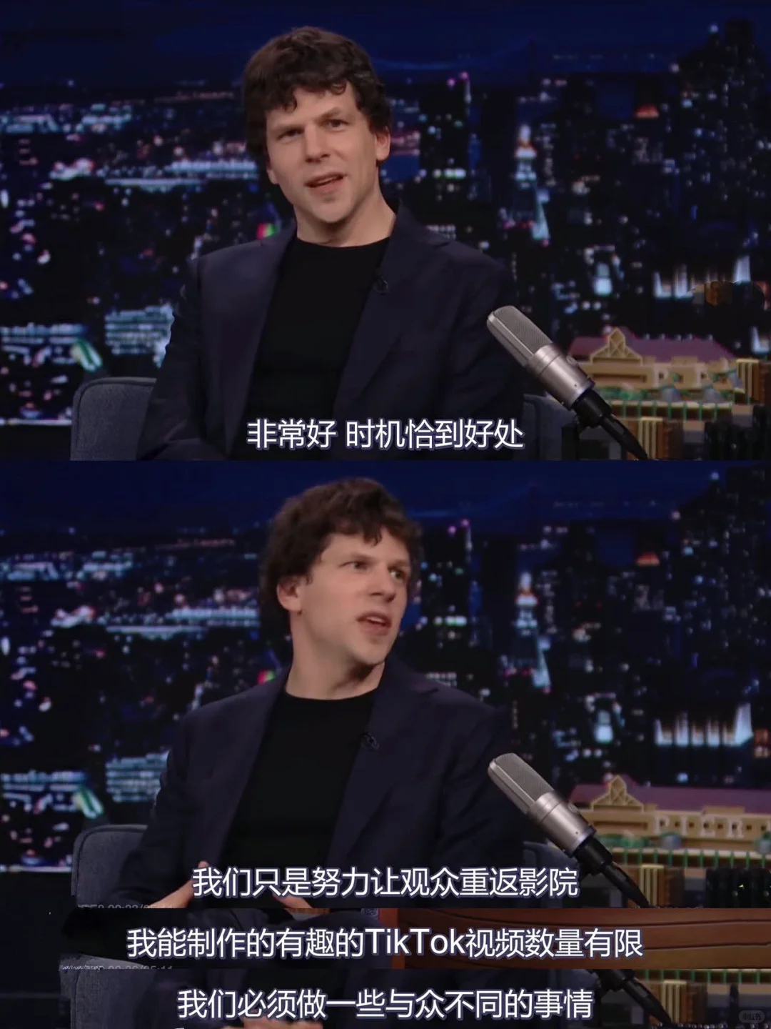 看《惊天魔盗团3》之前，你需要知道这些……