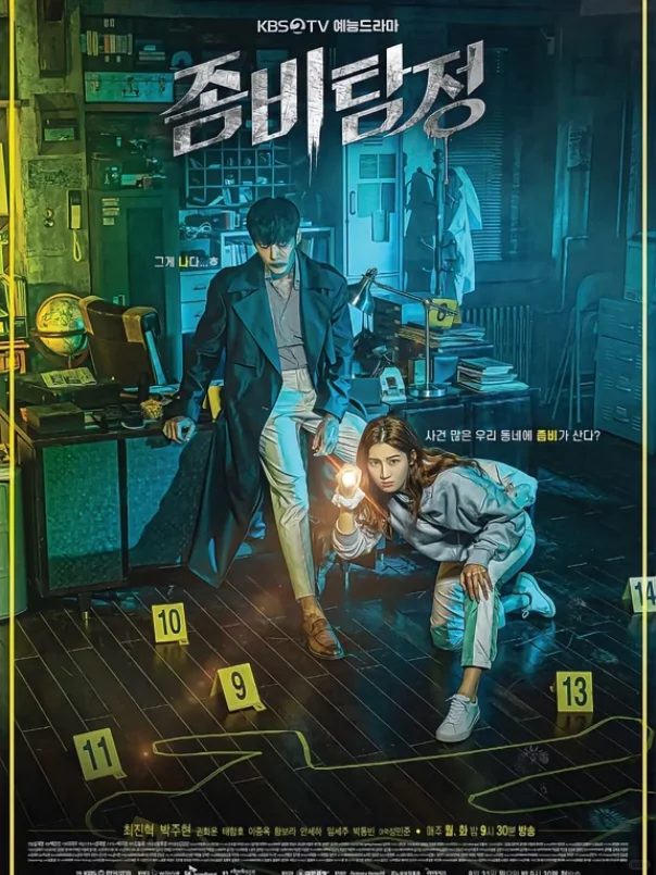 盘点看过的韩国丧尸片❗十多部一口气看完