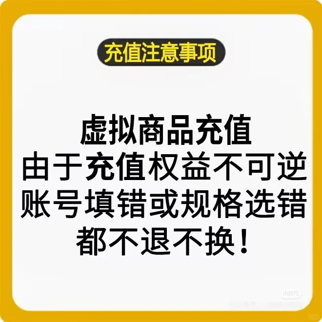 58块解锁全年快乐✨我的音乐自由秘诀大公开