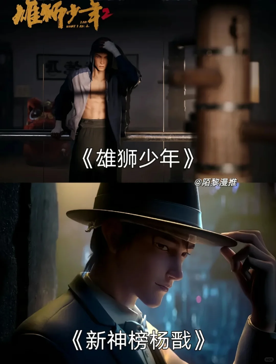 必须看的动画电影！！！