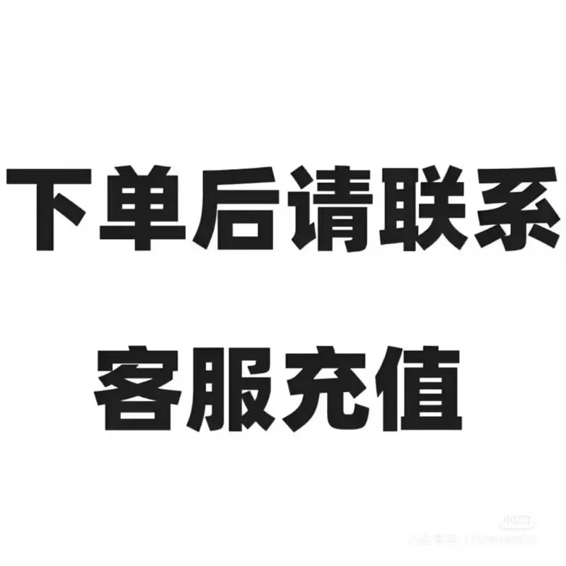 58块解锁全年快乐✨我的音乐自由秘诀大公开