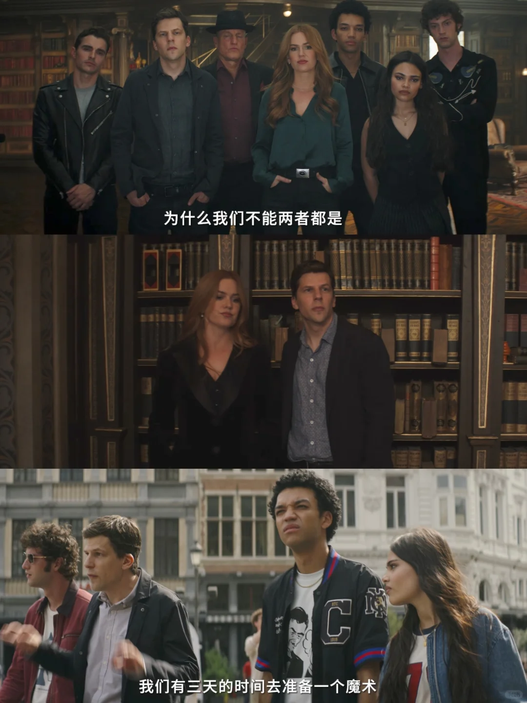 像裴淳华这样「不脸谱化」的反派多来点！