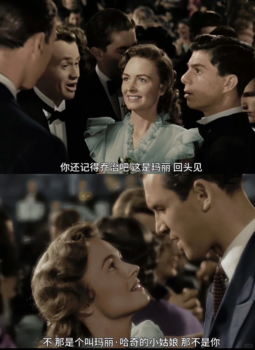 🎞️It’s a wonderful life