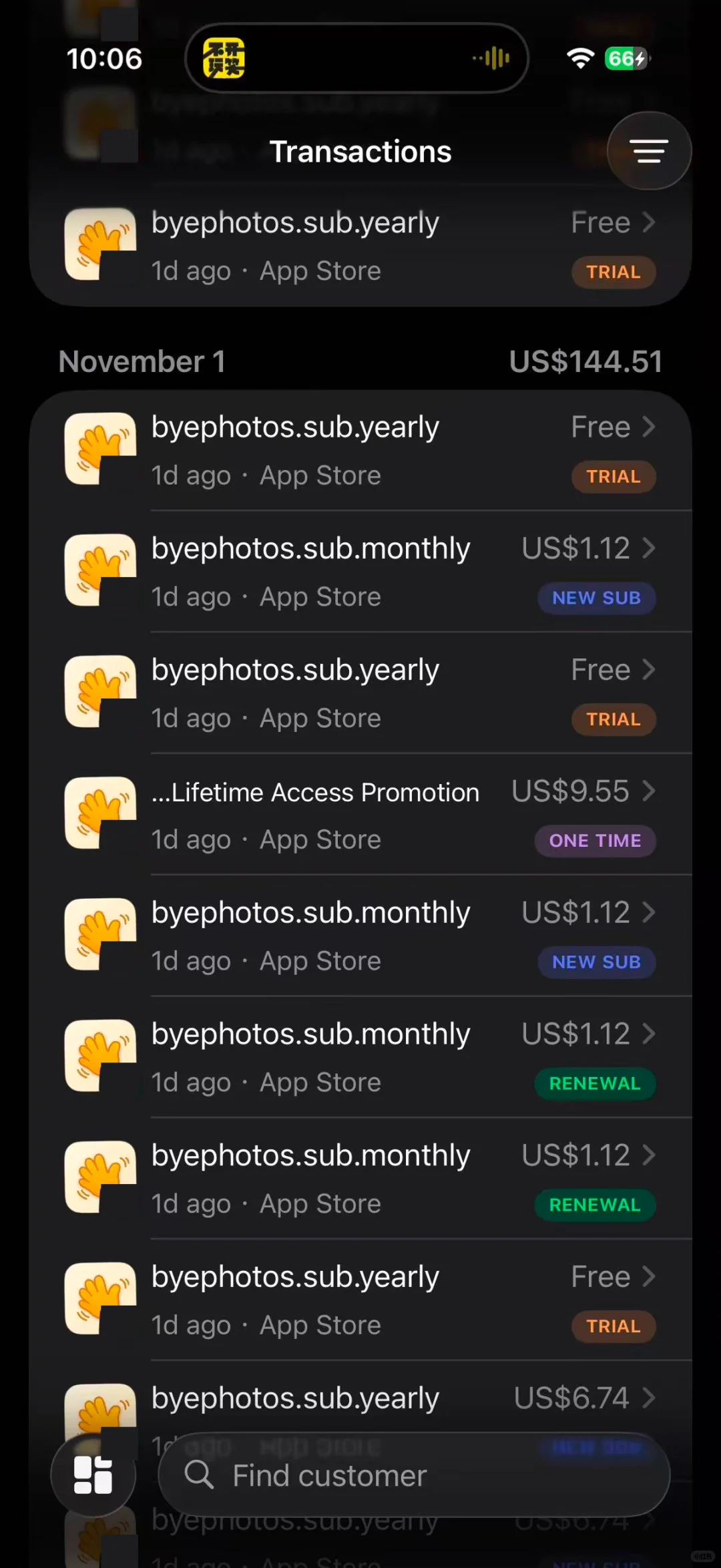 今年双十一的惊喜，是我的App给的。