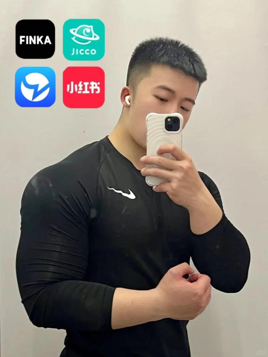 2025年，我不再玩Blued