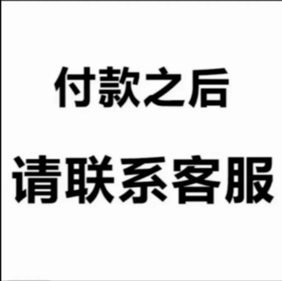 89.9拿下WPS年卡！手慢无！