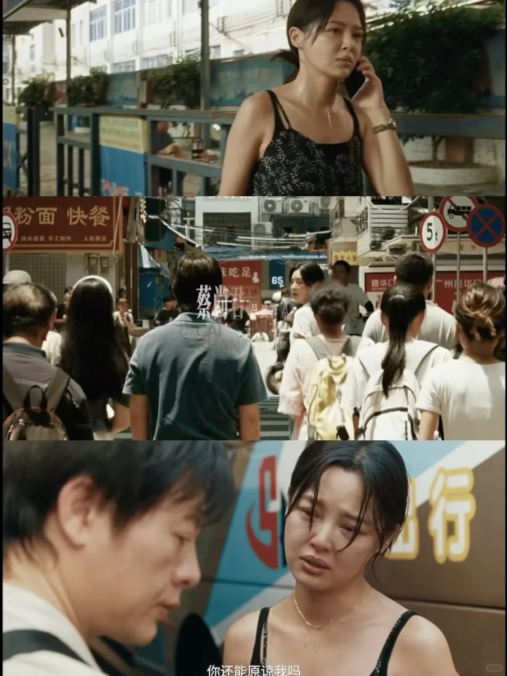 威尼斯影后也救不了票房❓