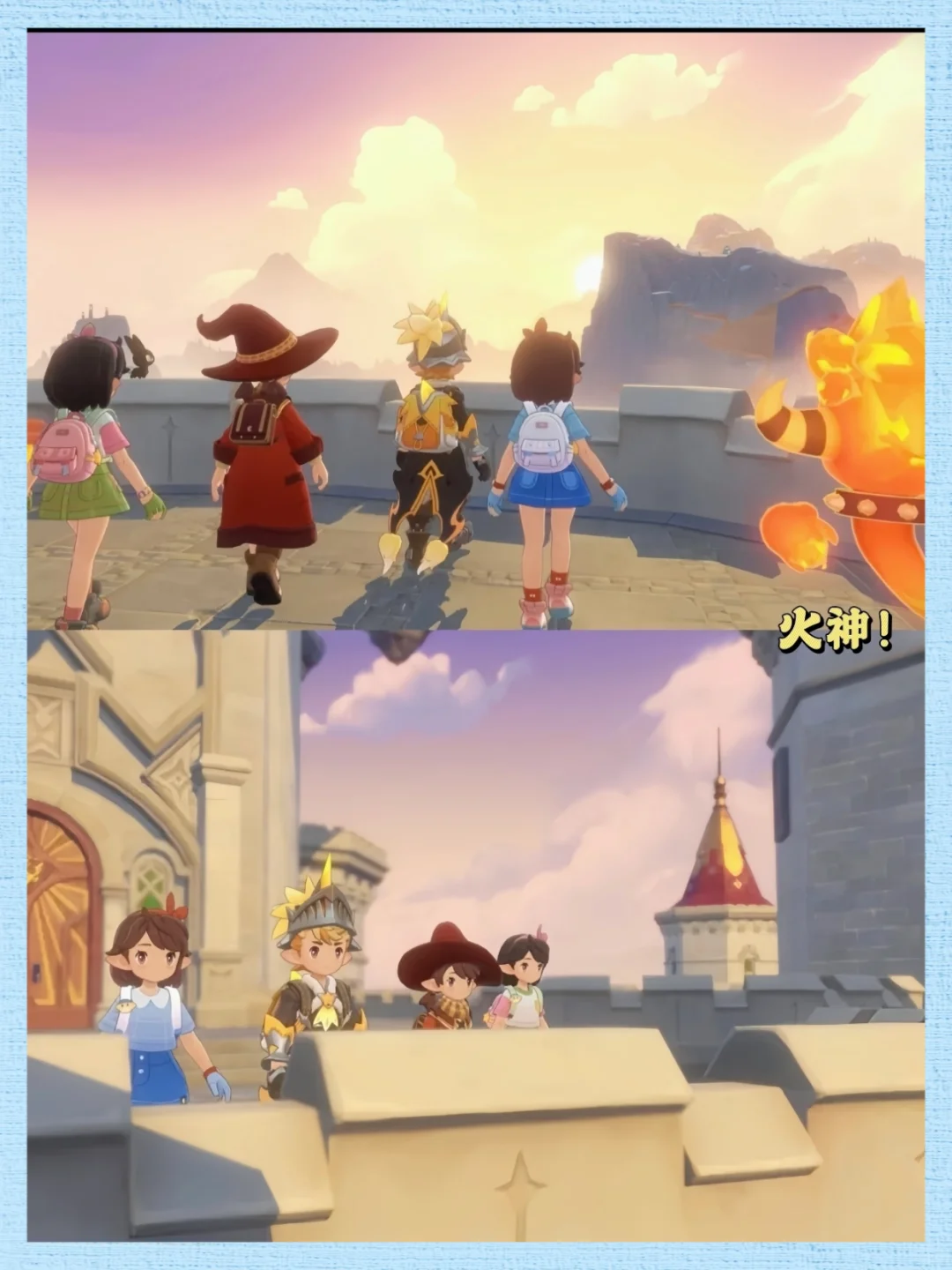 《洛克王国》来啦！伏脂轲轳痻籺瘖洞座