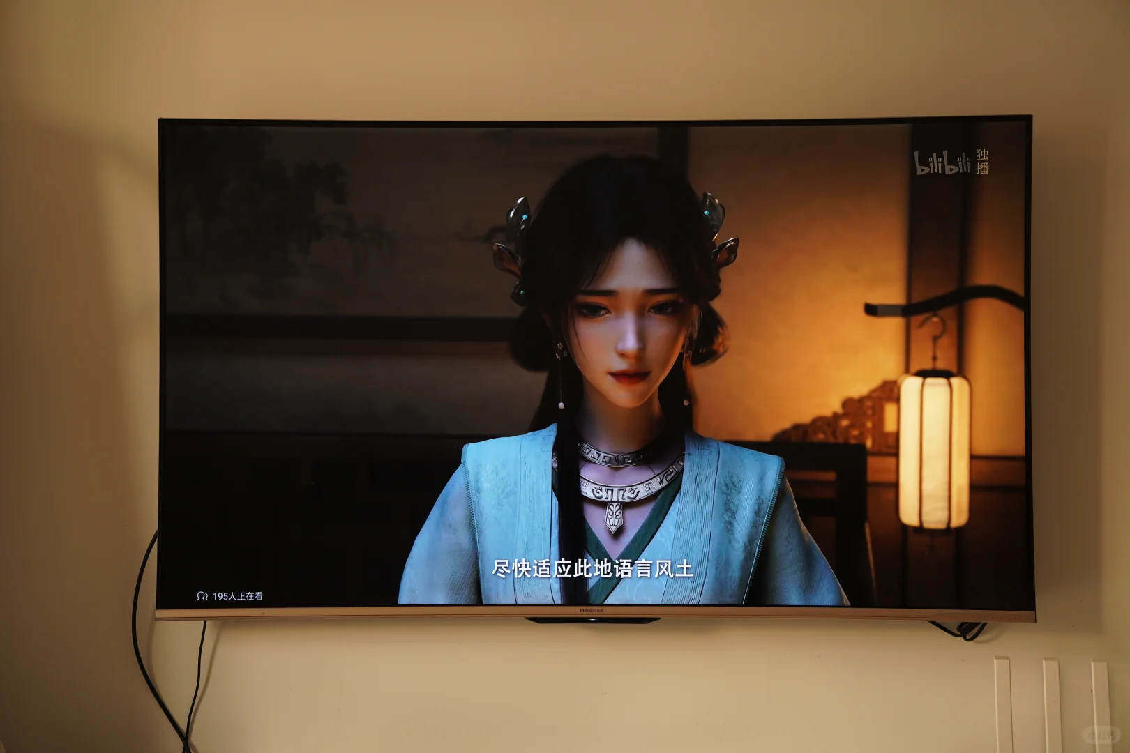 三星盒子看《凡人》，从此不再充电视会员！