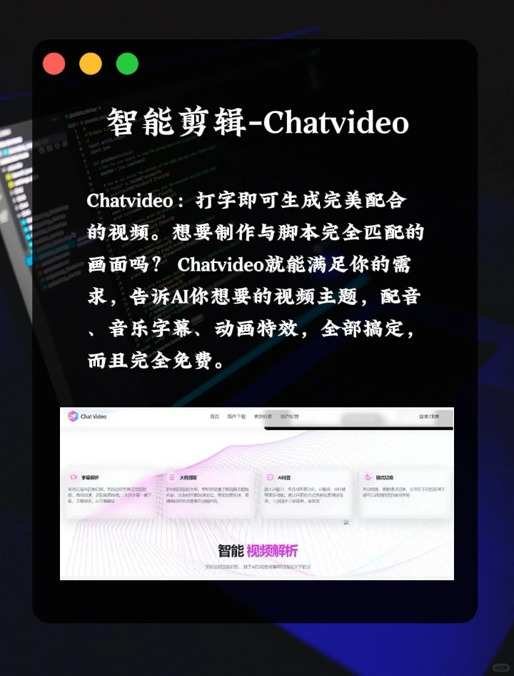 五个让你永不删除的变态神器！