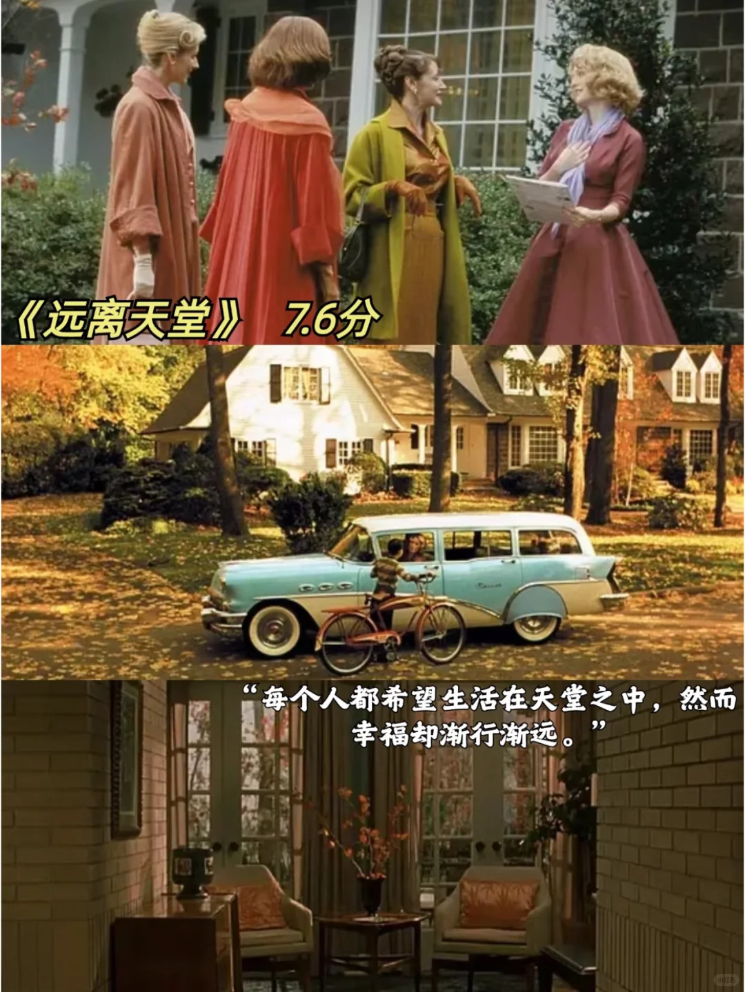 我要安利给所有人😭独处时都去看❗❗❗