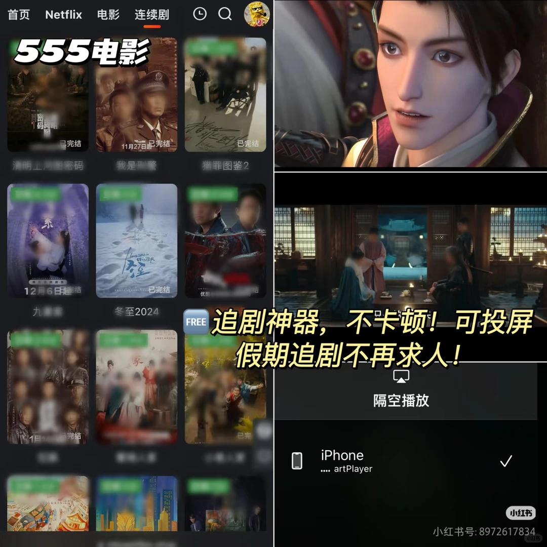 一玩一个上头！假期千万不要玩这几款游戏⁉