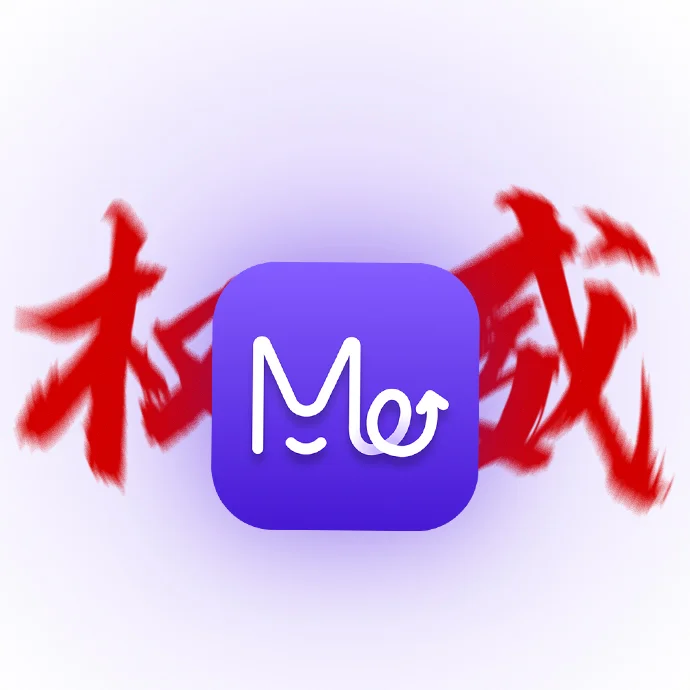 宝～在找AI聊天软件？快来试试EchoMe！✨