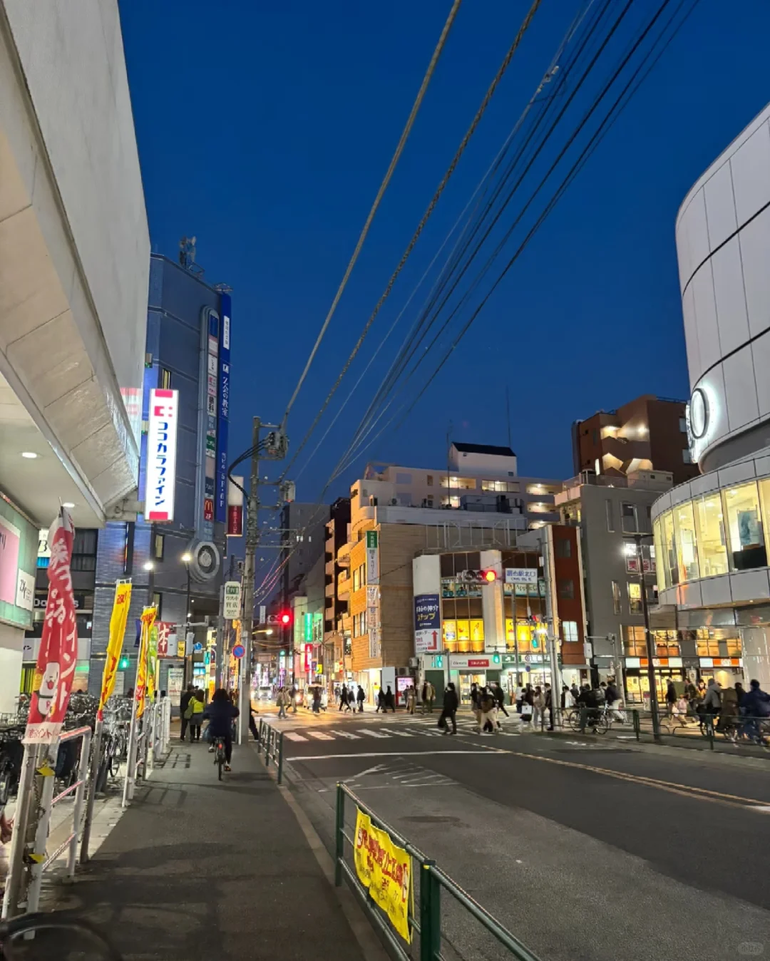 感觉xhs很少提到的日本旅游必备app