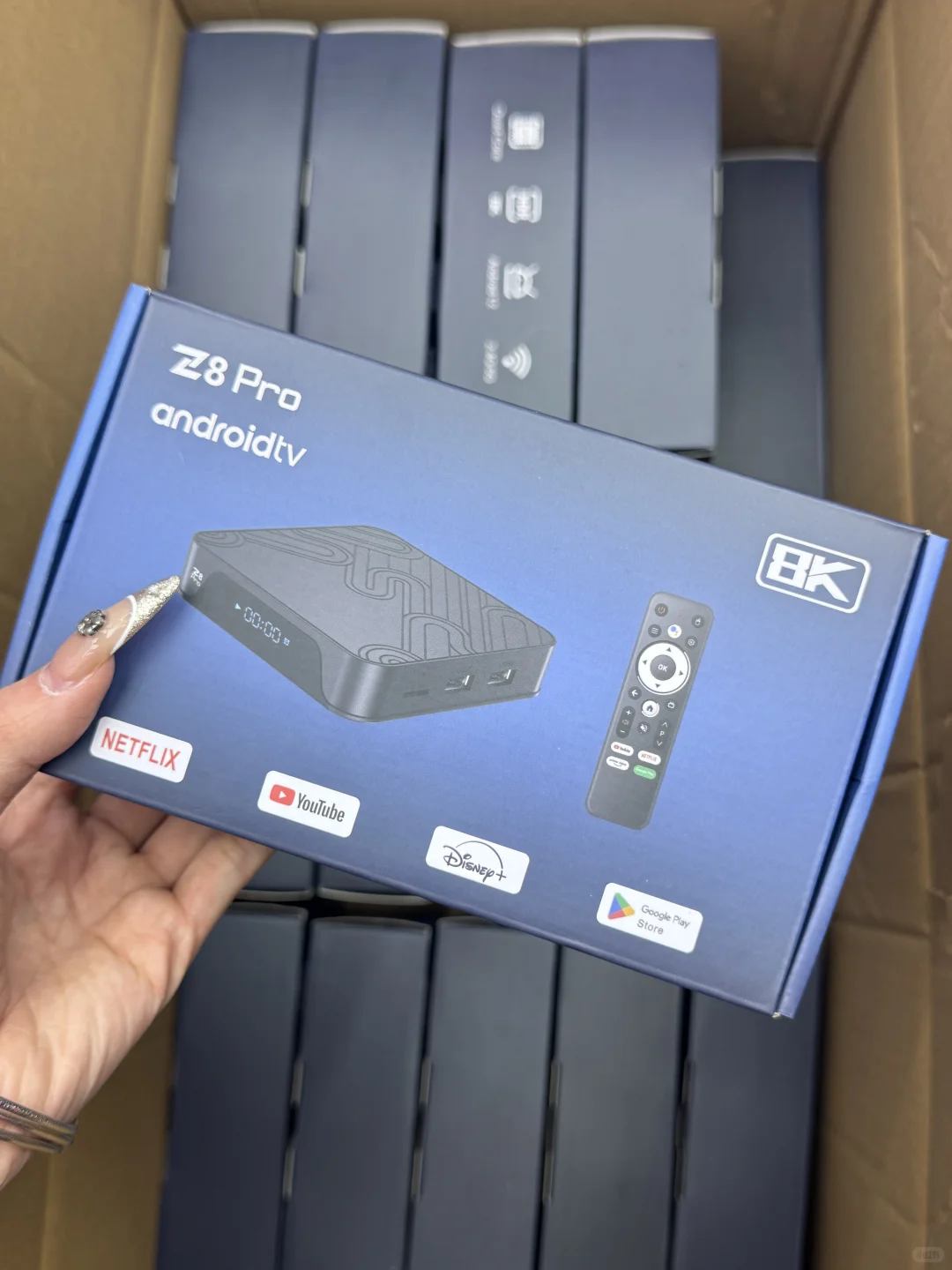 华强北盒子到货🆙