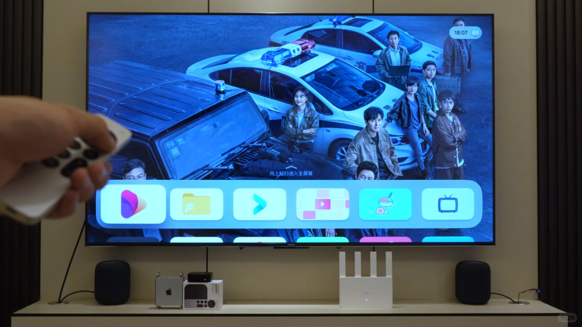 Apple TV 7代128G版，才是影迷的毕业装备！