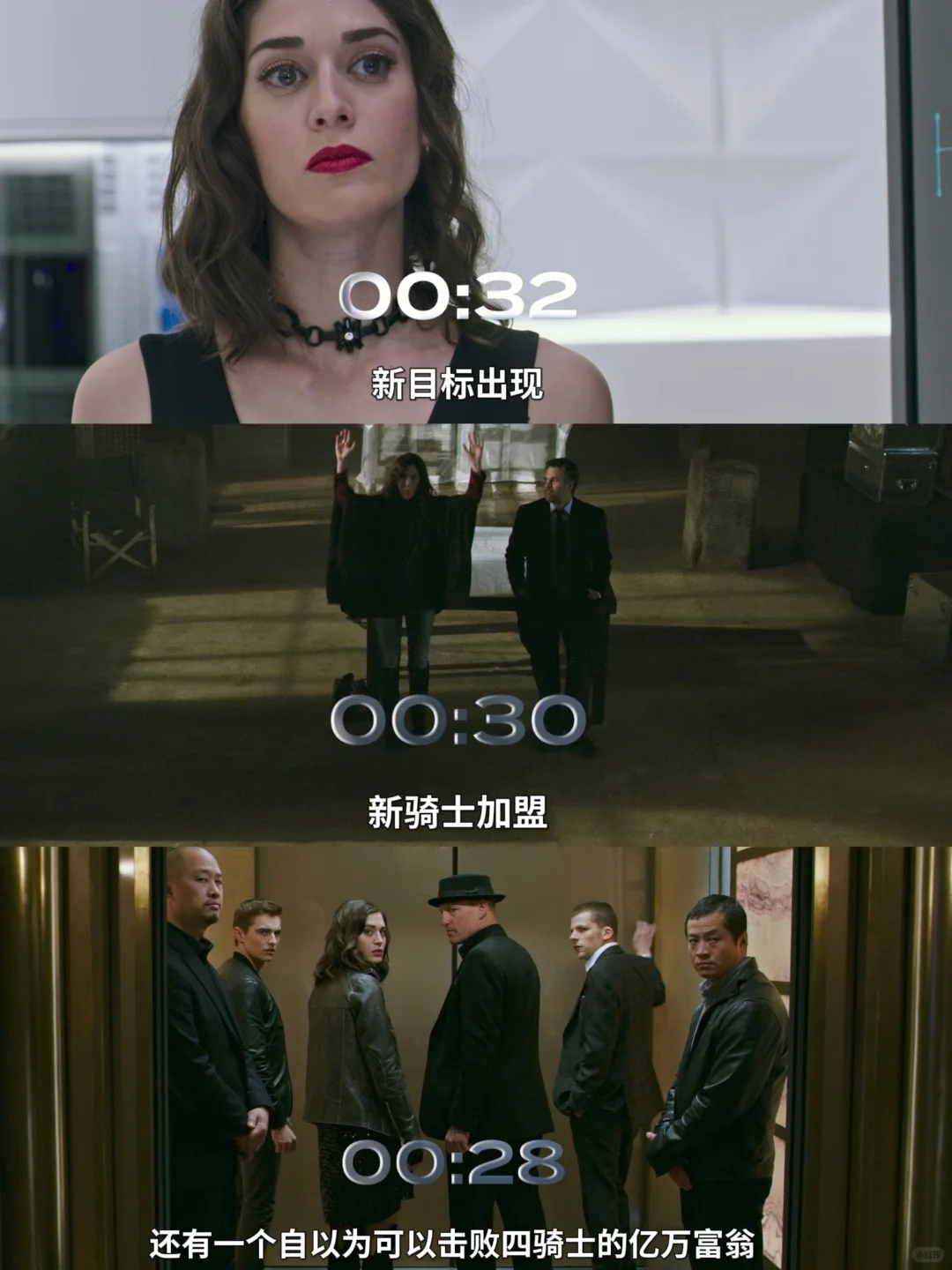 像裴淳华这样「不脸谱化」的反派多来点！