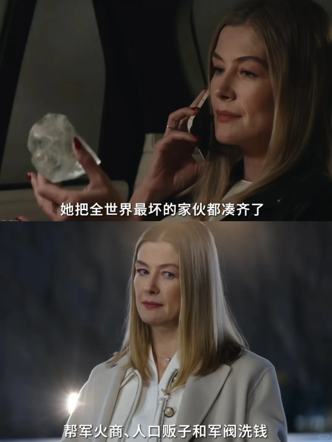 像裴淳华这样「不脸谱化」的反派多来点！