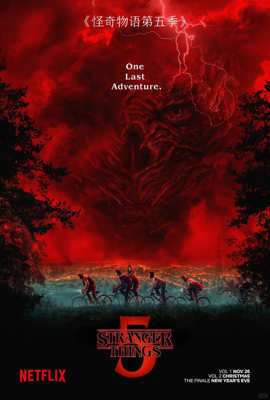 Netflix2025年11月片单～怪奇物语5重磅来袭