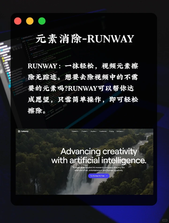 五个让你永不删除的变态神器！