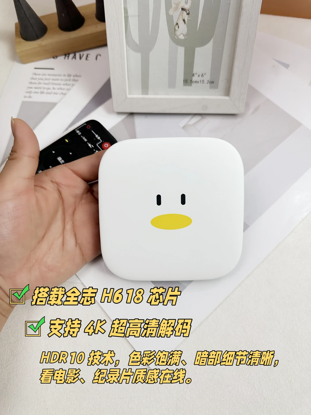 性价比之王 不用换电视超省