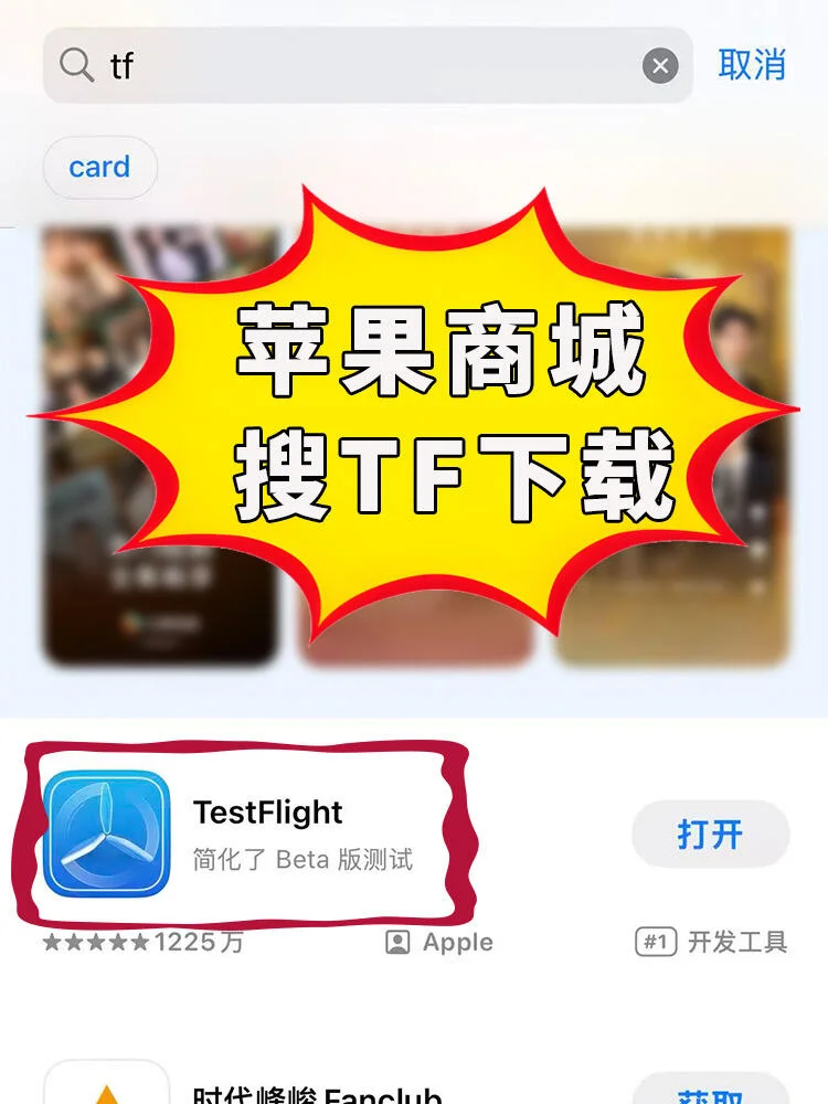 登录两个账号同时在线！