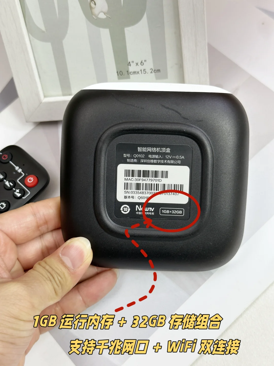 性价比之王 不用换电视超省