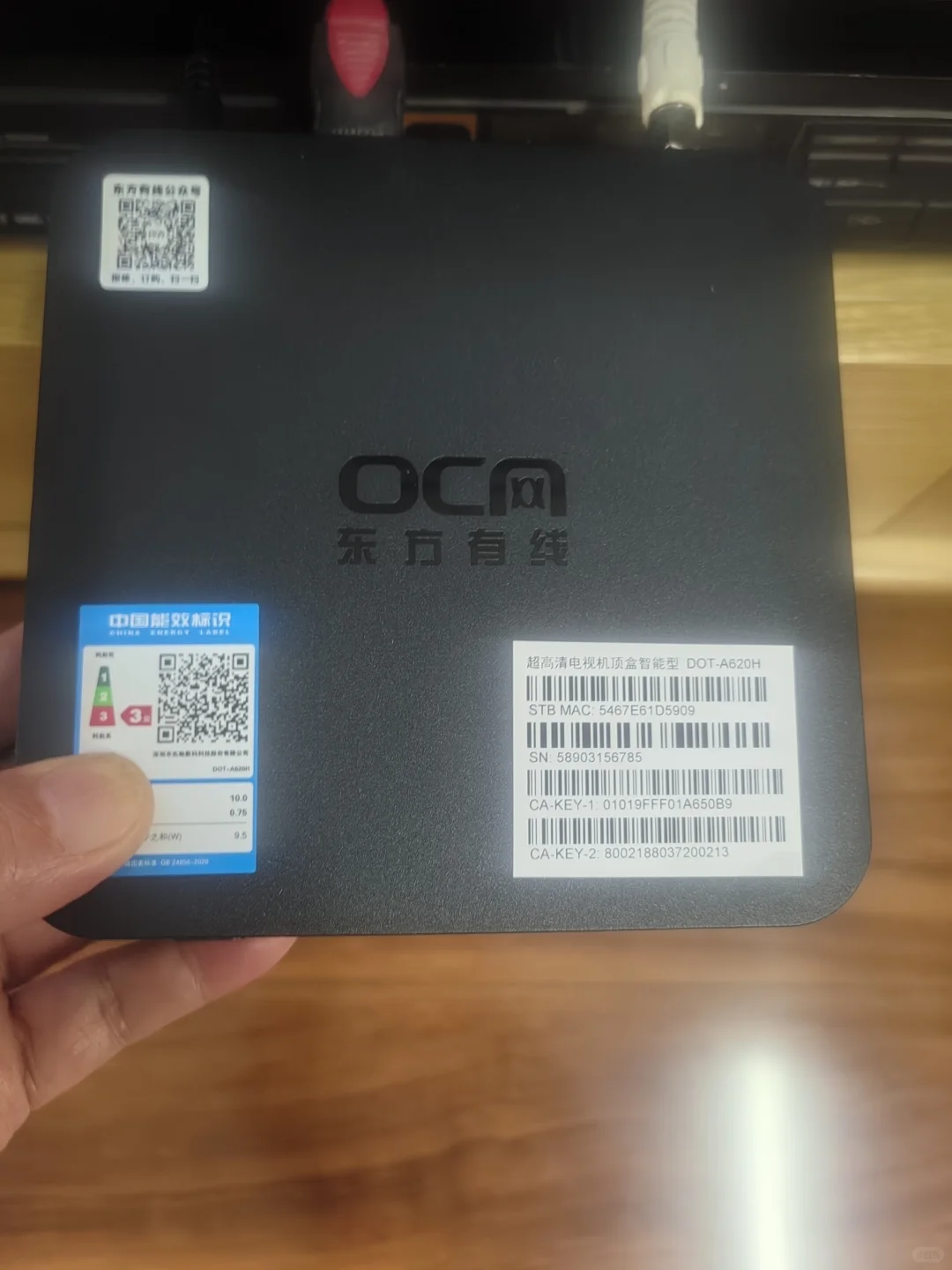 免费更换高清机顶盒