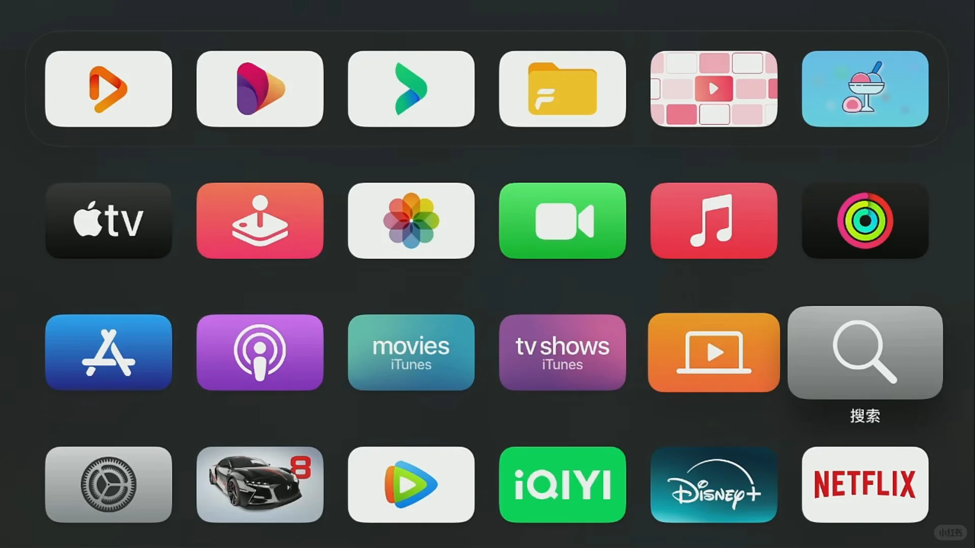 苹果党狂喜！Apple TV才是iPhone的最佳CP吧
