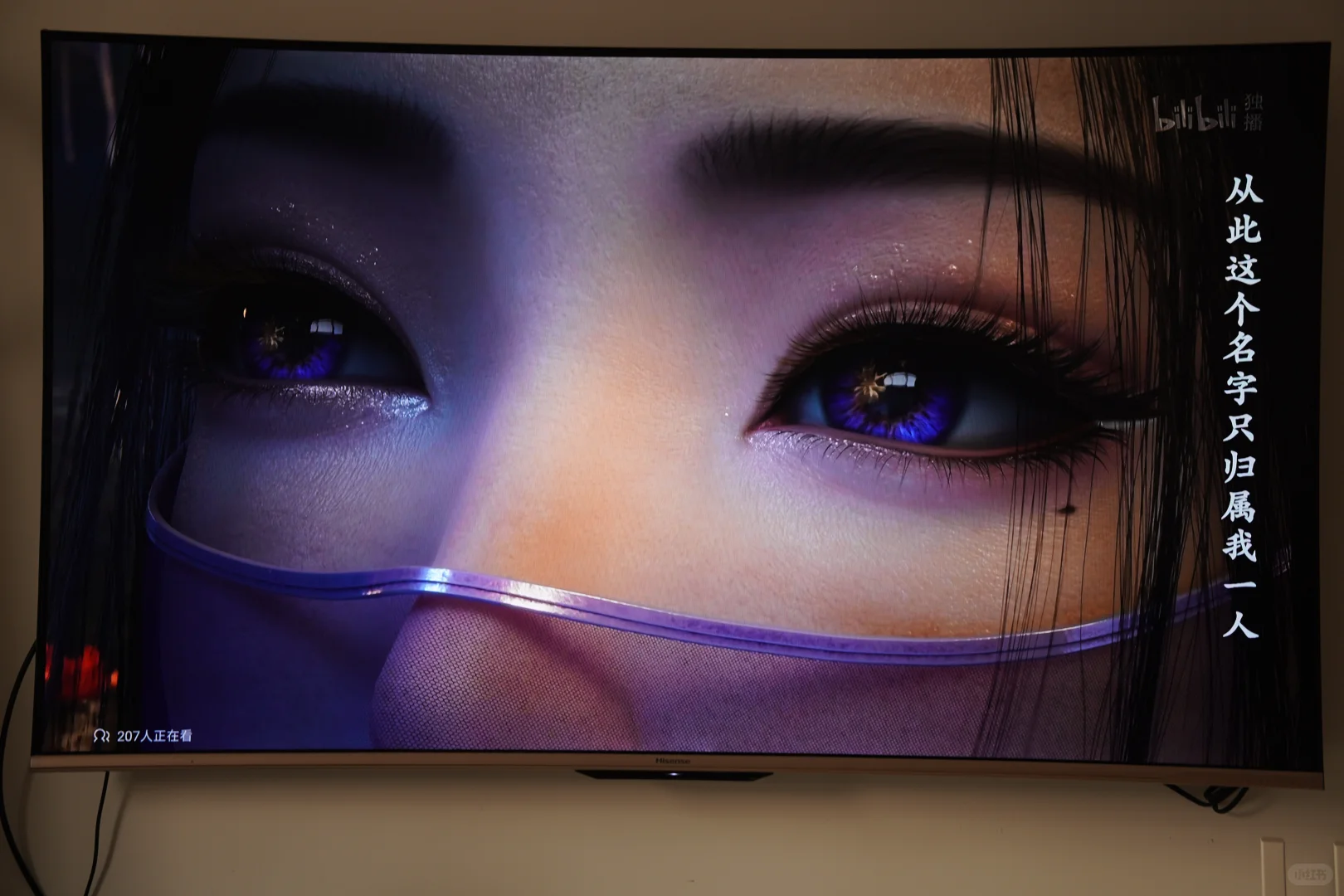 三星盒子看《凡人》，从此不再充电视会员！