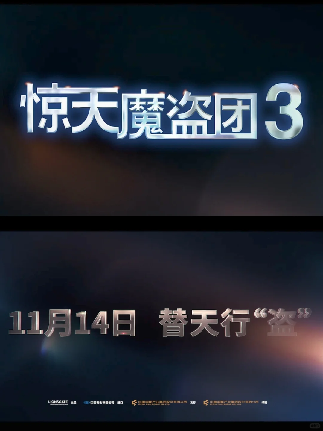 像裴淳华这样「不脸谱化」的反派多来点！