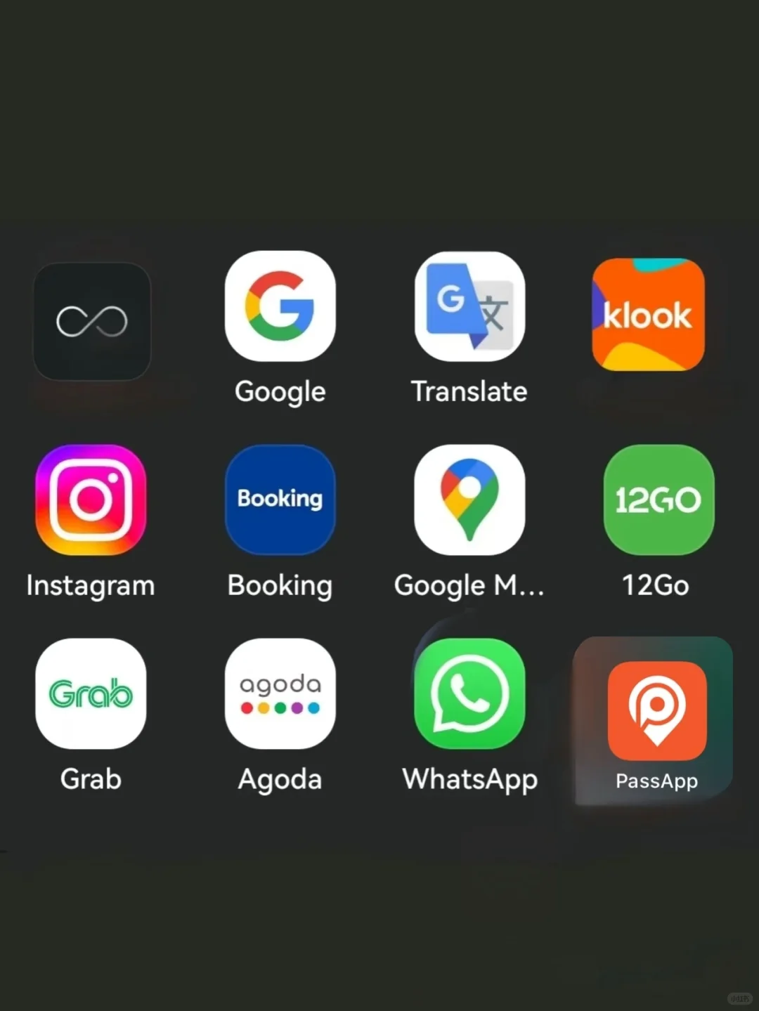 柬埔寨🇰🇭独自旅行超好用APP大乱炖！