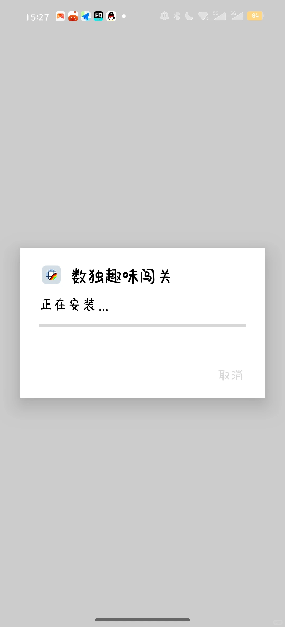 OPPO手机安装软件为什么会变成这样