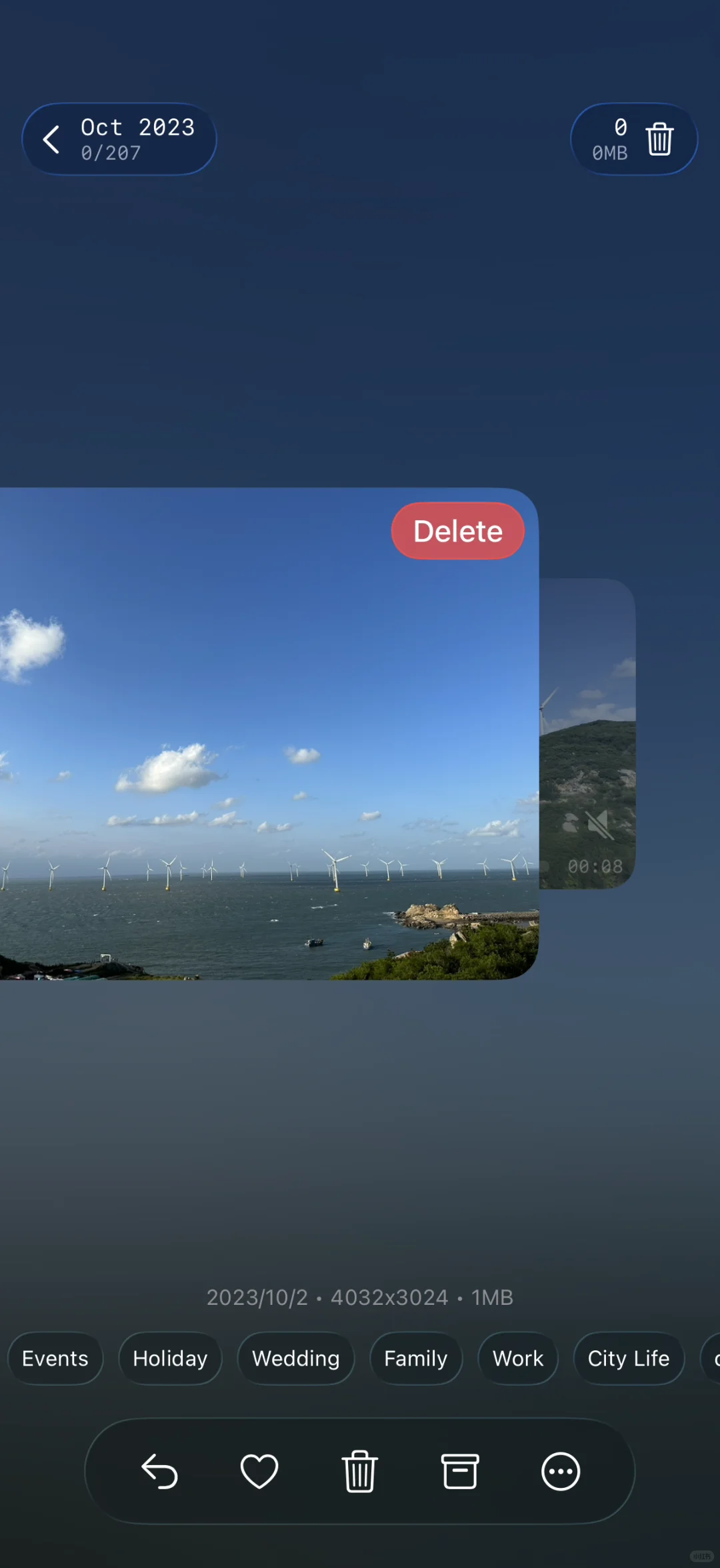 今年双十一的惊喜，是我的App给的。