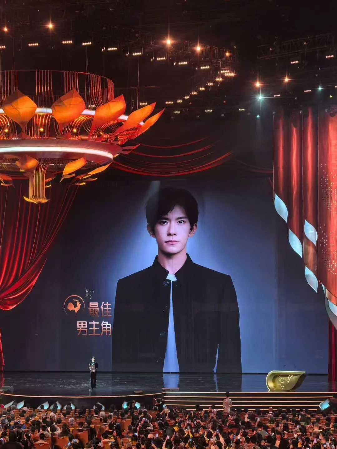 恭喜易烊千玺荣获中国电影金鸡奖