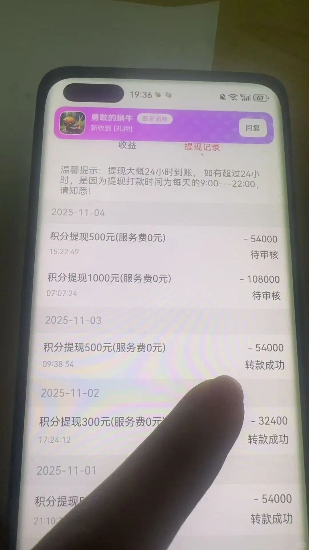 总能找到适合你的哪款