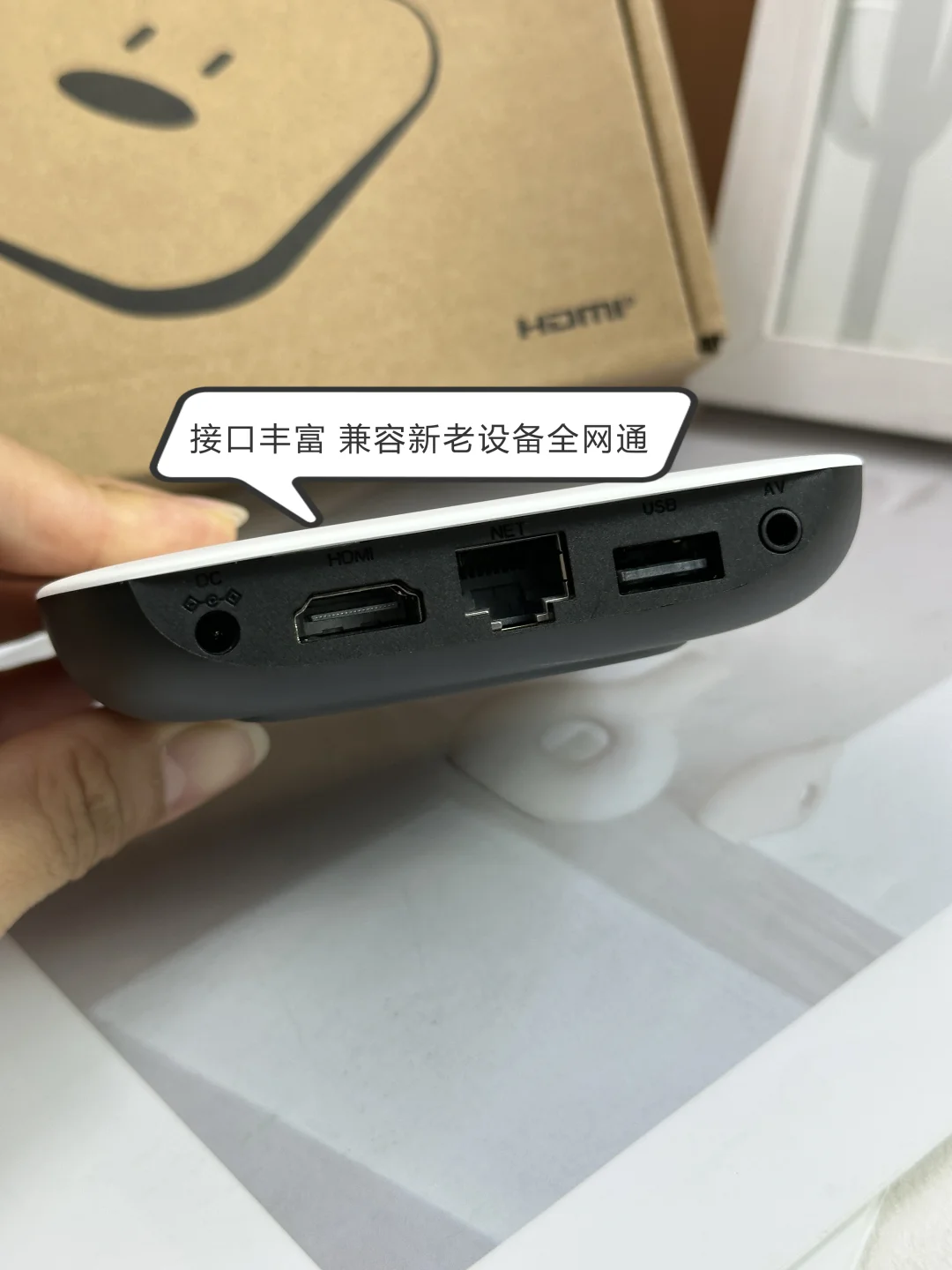 性价比之王 不用换电视超省