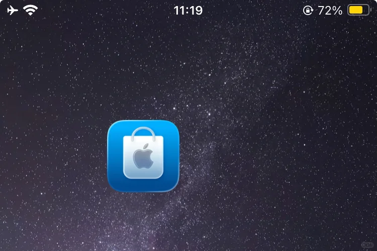 苹果给了我一个iOS26的图标