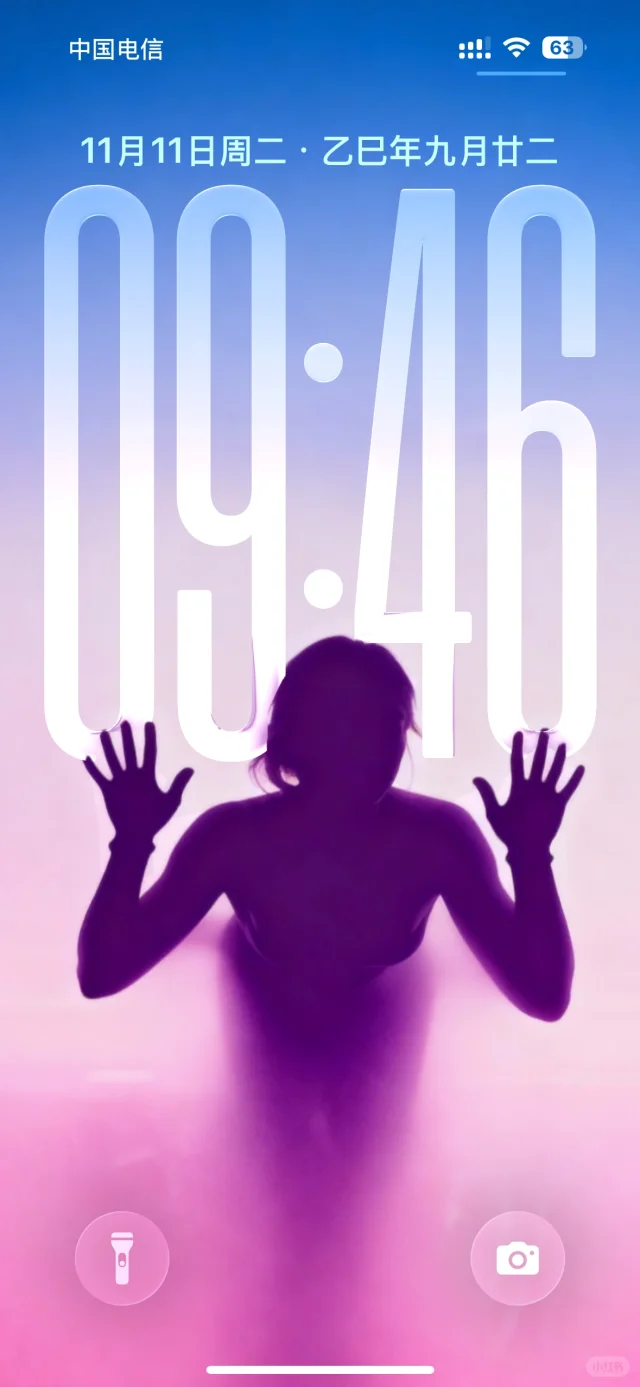 看不清楚系列｜IOS26