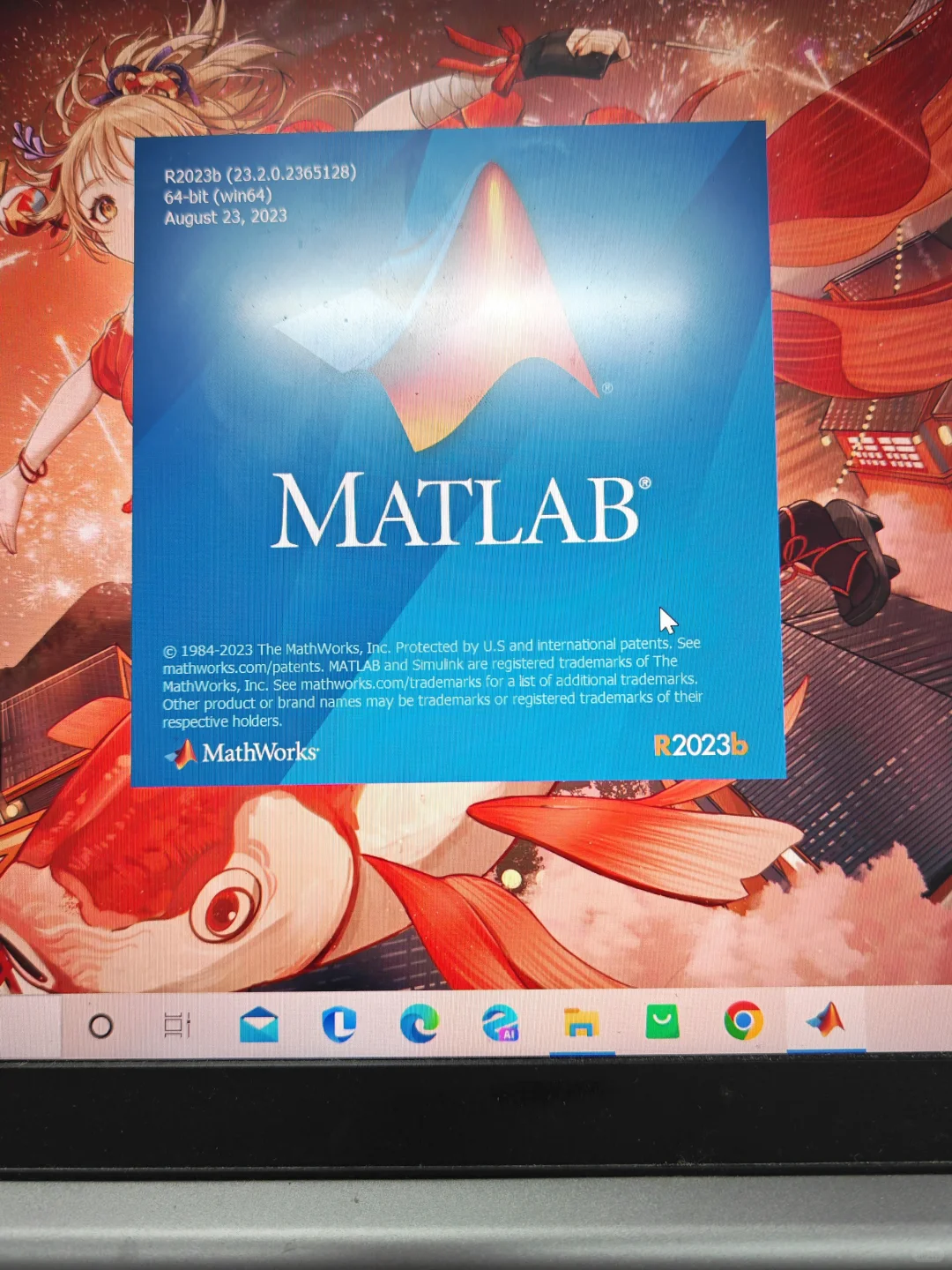 打开Matlab电脑好卡