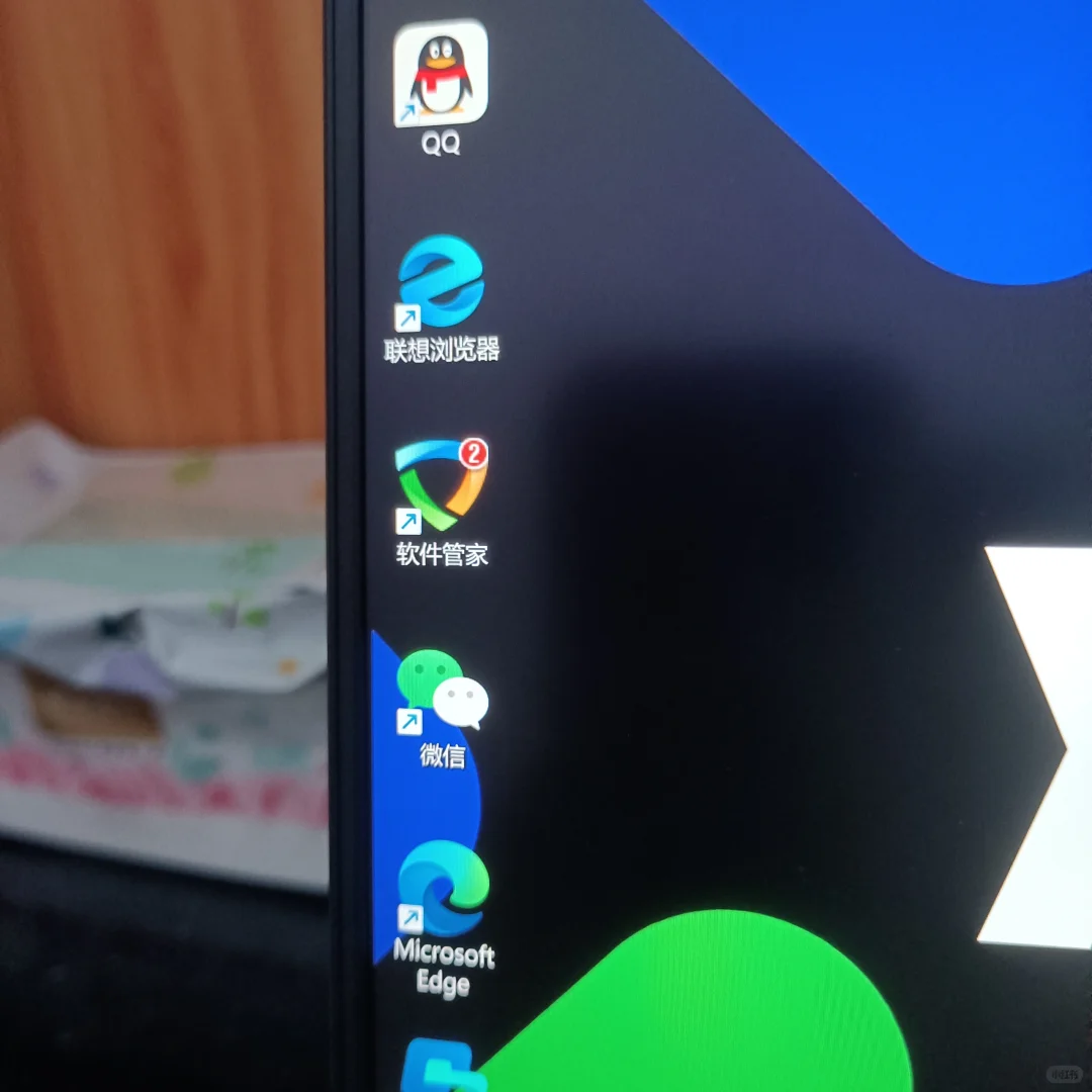 求联想小新用户指导