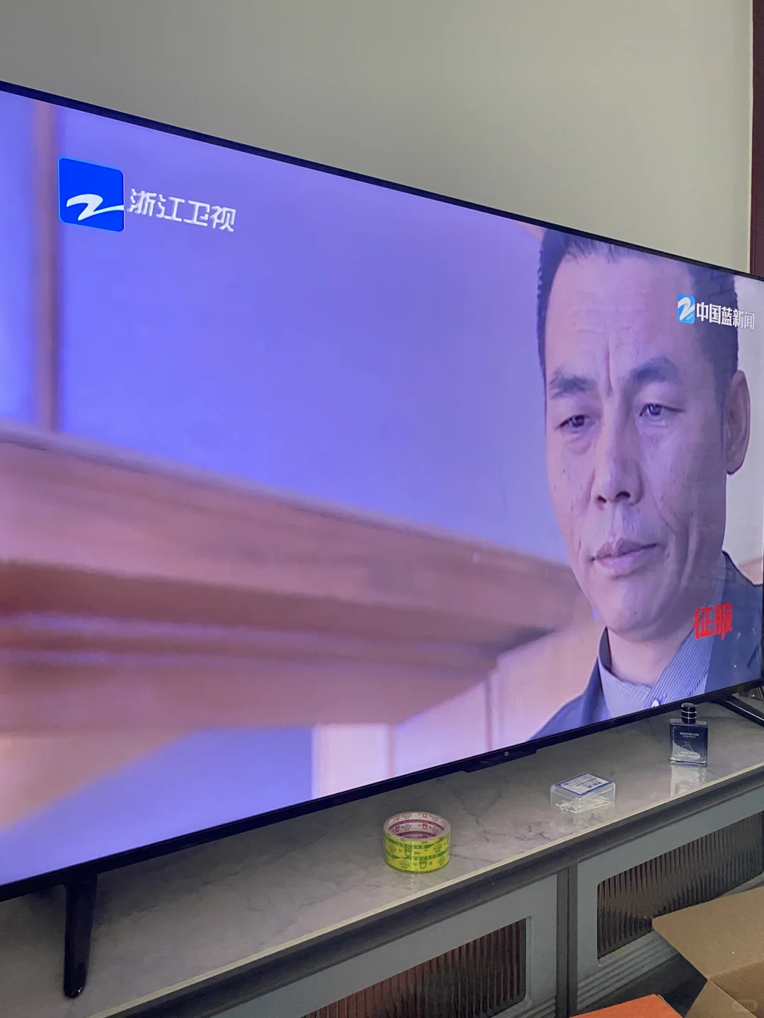 丢弃电视盒子自家的智能电视玩转攻略