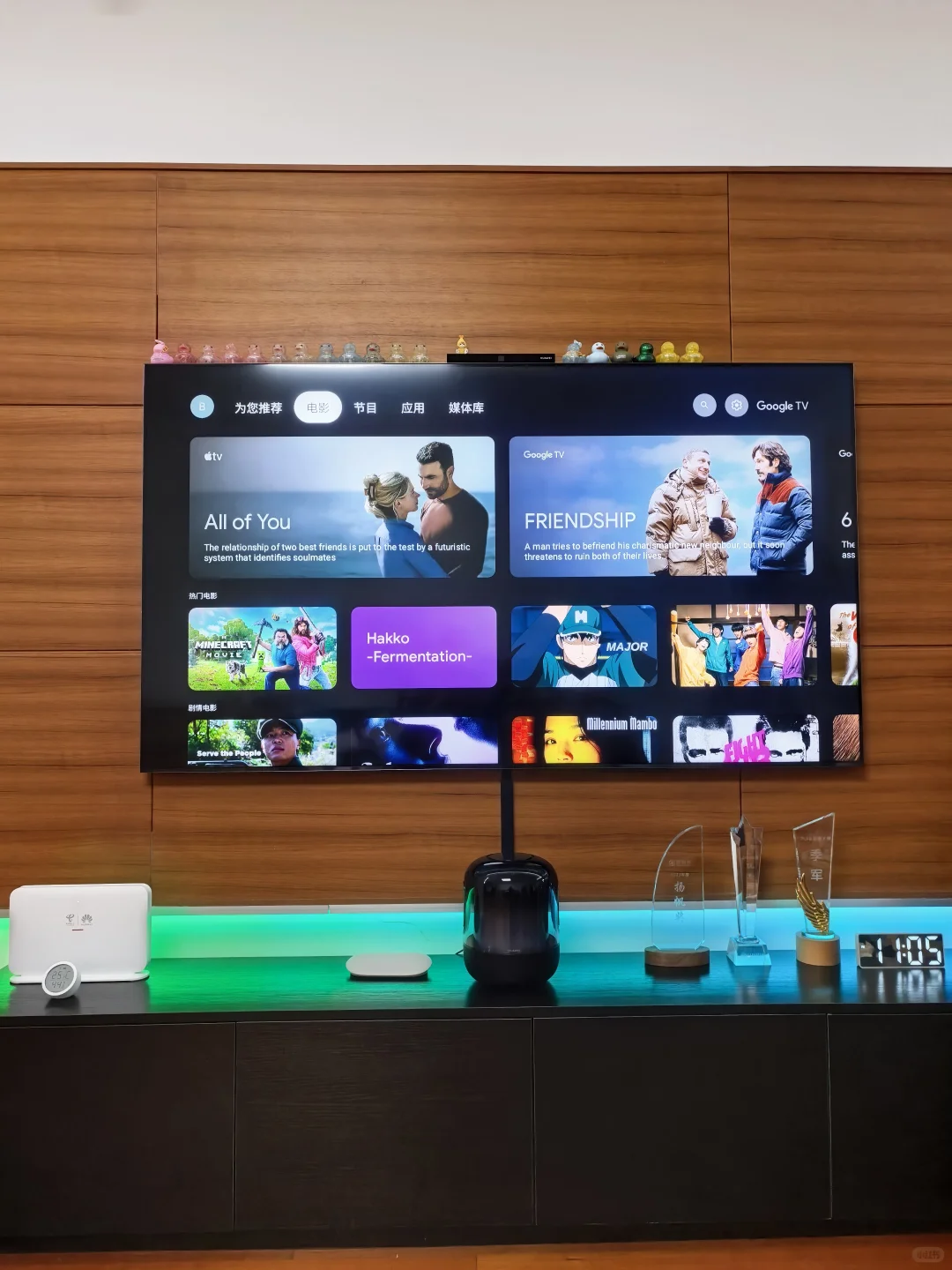 出谷歌电视盒子